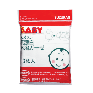 Khăn tắm Chitosan kháng khuẩn Suzuran Japan